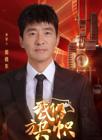 国产精品视频久久久